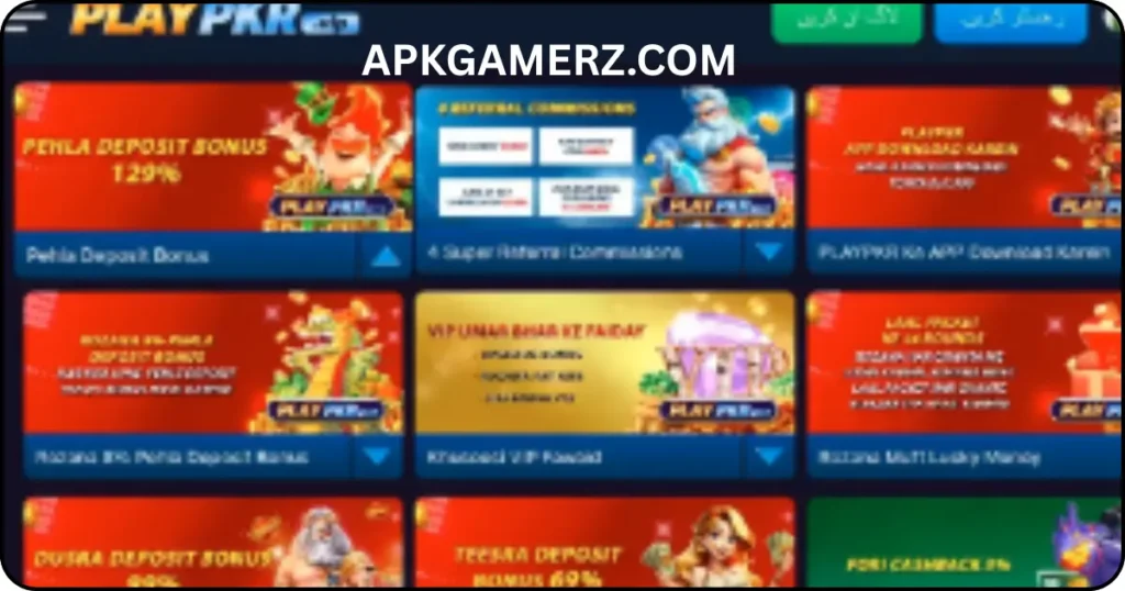 PLAYPKR GAME DOWNLOAD 