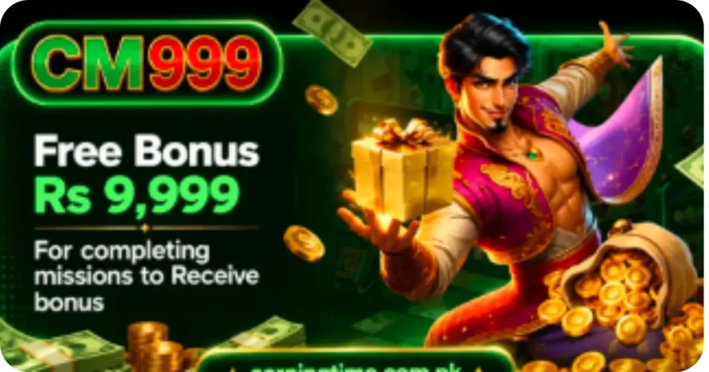 CM999 Game best of Luck
