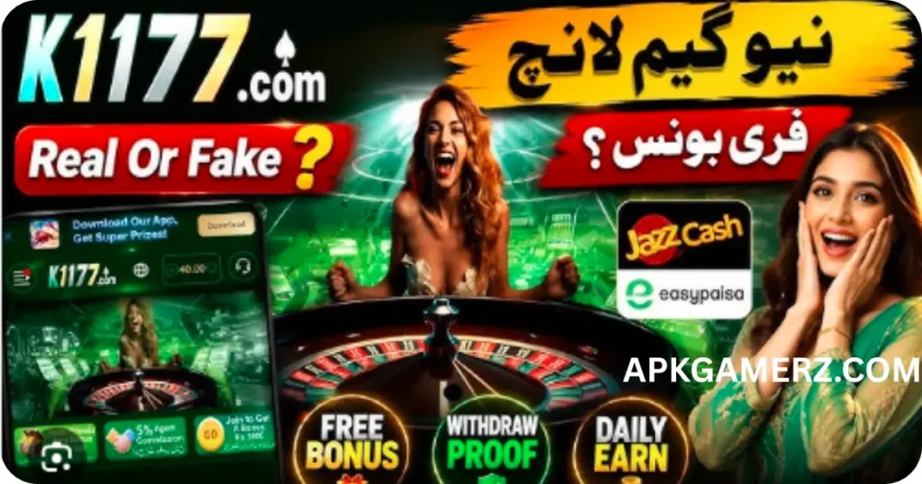 k1177 Game Download free Earning 