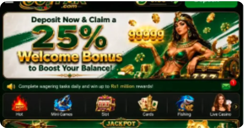 667PAK Game for Free Bonus 