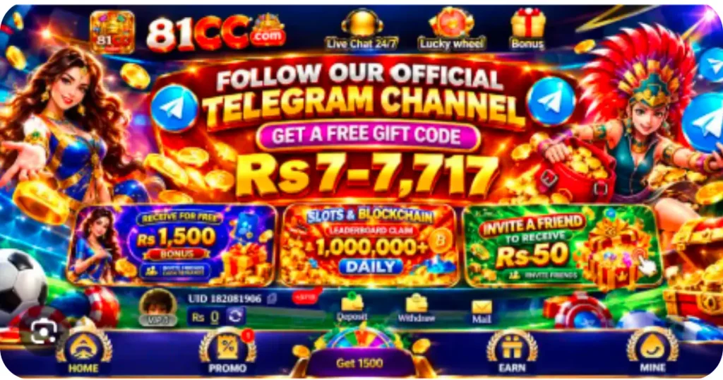 81CC Game for Free Earning App